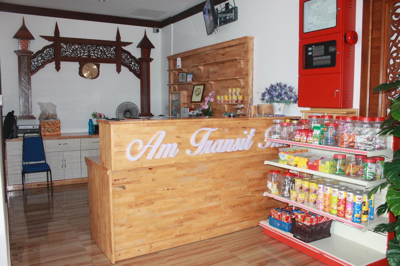 Am Transit Inn, Kuala Terengganu Buitenkant foto